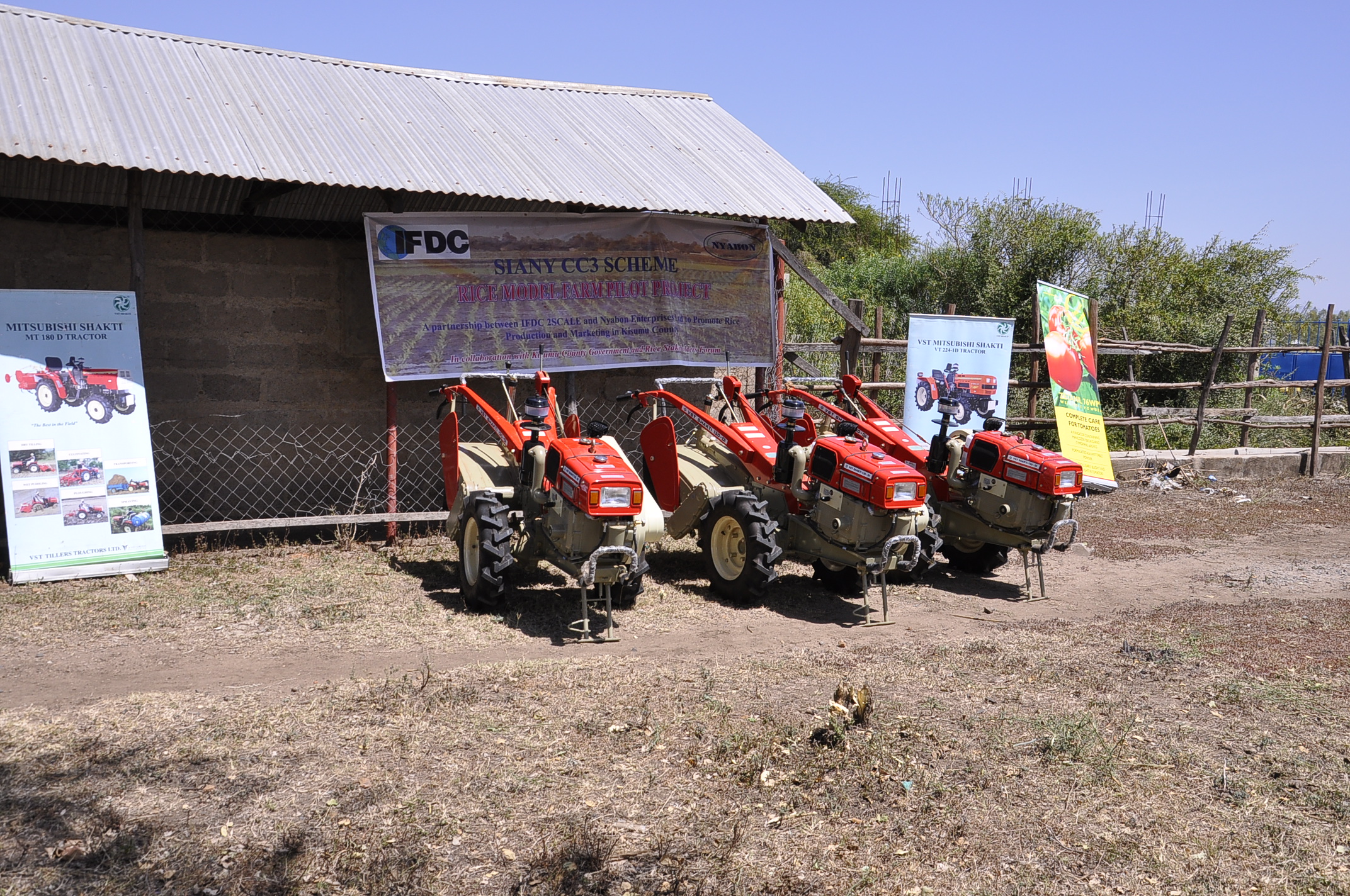 Nyabon Enterprises makes various technologies available for rental by farmers.