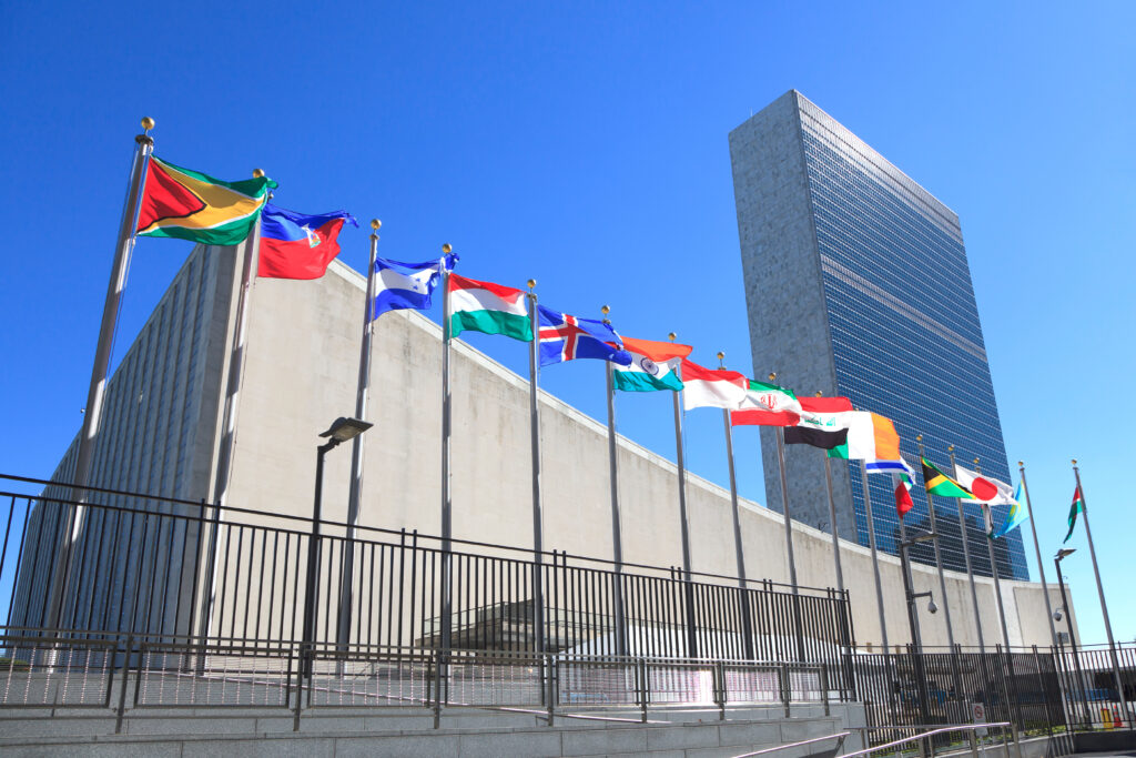 The United Nations Headquarters in New York.