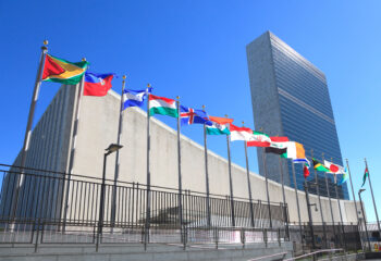 The United Nations Headquarters in New York.