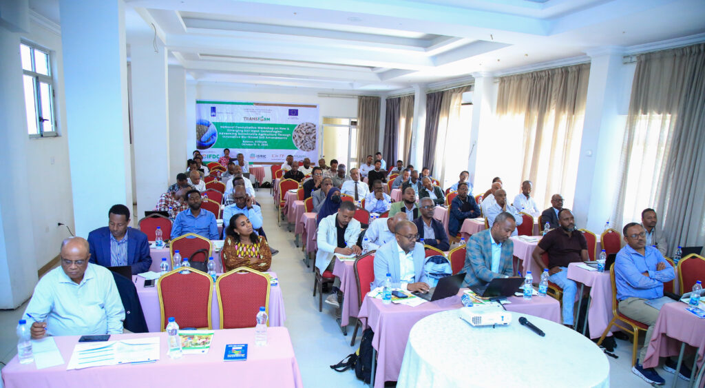 The TRANSFORM program hosted a national consultative workshop to explore emerging soil input technologies and bio-based soil amendments for sustainable agriculture.